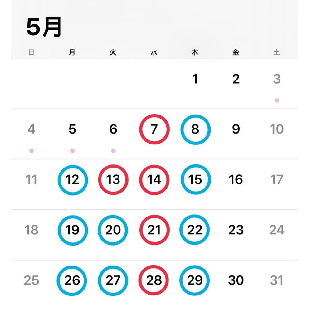 カレンダー