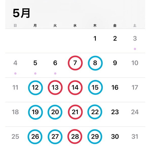 カレンダー